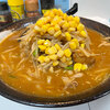 やばいご当地ラーメン！　「ベトコンラーメン新京」のみそベトコンラーメン！