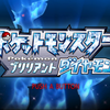 ポケモンBDストーリー攻略日記～1日目その2～ただのケーシィだと思ったら…