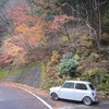 名栗湖（埼玉県飯能市）