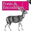 Fonts & Encodings の正誤表