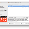 Mac OS X YosemiteでNTFSディスクに書き込みを行う