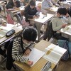 ３年国語「ありの行列」、算数「三角形」