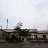 ＪＲ北海道　東相内駅