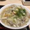 節制中飲食物摂取記録.野菜たっぷり五目あんかけタンメン