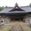 鶴岡市の歴史と史跡をご紹介！(櫛引エリア原始～中世戦国時代編)🏯
