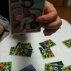 レトス宅ゲーム会20110618
