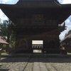 【御朱印】青森県　長勝寺