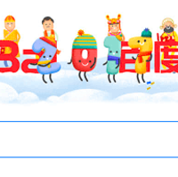 17目標 中国語or韓国語を勉強する日本人を100人増やします ごきんじょログ 17目標 中国語or韓国語を勉強する日本人を100人増やします ごきんじょログ