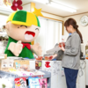 わきみんの私が目線のやり場に困っていたけど、レジの定員さんもイラついていた話。