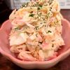 札幌市　炭焼き　徳太郎　/　スマホ注文に思う事