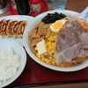 藤沢市湘南台にある　ラーメンまるとも　デラックス？