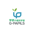 学研の個別学習　G-papils 各務原那加校/個別指導塾