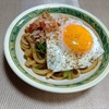 我が家の食卓ものがたり　嫁の戦利品を使ったソース味の焼きうどん　より。