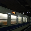 #2507　小杉（2010.02.12）