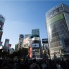 Tokyo Shibuya Nursing Room for Baby and Fun places to go with Baby