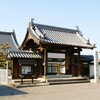 新四国曼陀羅霊場　桜 　第33番 清楽寺　( 2011-04-06 )　３