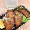 半田屋武蔵浦和店 ハムカツ太郎のハムカツドウ 半田屋武蔵浦和店 ハムカツ太郎のハムカツドウ