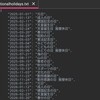 Tasker 94 Variable is Set/isn't Setの罠!?