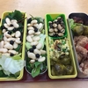 胡桃豆弁当