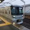 1/28(火)の乗車電