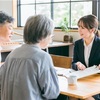 家づくりを検討中？体験談から見る一括資料請求の魅力 #タウンライフ