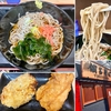 諭吉そば（松戸）冷しそば＋コロッケ＋唐揚げ