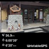 週報：第１３週：峠走５７ｋｍ