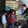 子どもたちの願い-気候危機の回避