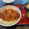 駒ヶ根のソースカツ丼