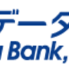 【企業研究】プロパティデータバンク(4389) を調べてみた！