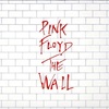 音楽談義 vol.45後編 毎日Pink Floydその10『ザ・ウォール』