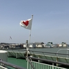 佐渡　草木もなびくよ
