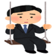 2025年6月26日(木)の日録。