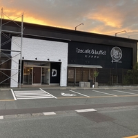 ヒノメゾン跡地にプラチナカルビ磐田店がオープン ジェラート 焼肉食べ放題 メニューや味の感想は 静岡放浪記だら ヒノメゾン跡地にプラチナカルビ磐田店がオープン ジェラート 焼肉食べ放題 メニューや味の感想は 静岡放浪記だら