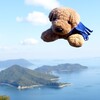 2024年11月20日（水）　西讃〜松山 二泊三日 　Day ２
