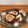 ハロウィンの盛り合わせ