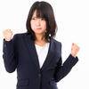 女性の時代？イヤイヤ～男女共有です