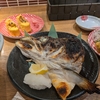 つきあいで居酒屋へ。ウーロン茶で過ごす。