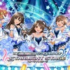 【デレステ】デビューしました！リセマラの結果は！？