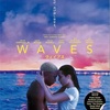 WAVESと、公園と、黄昏のWAVES。