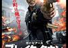 「ブレイク・タウン」　2020