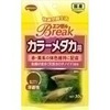 吉田飼料 エンゼルBreakカラーメダカ用 30g [観賞魚用フード]