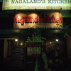 Nagaland's Kitchen