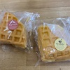 健康な体を作るには　晴れ