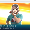 【デレステMV】日頃のレーティングバトルで疲れた皆さんに喜多日菜子ちゃんのZポーズで癒しを【クソ記事】