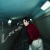 林佳辰「Love Me Again」歌詞意味 — 不想再次墜入愛河，卻又渴望妳能再愛我一次