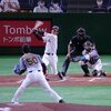2020 73rd game@東京ドーム　vs T