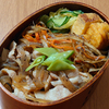 429日目　豚丼弁当