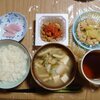 朝昼晩ごはん＼