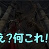 【キャッスルヴァニア　ロードオブシャドウ２】「何かに掴まるとすぐに落ちるドラキュラ」初見プレイでまたまた難易度ハード　ゆっくり実況その２１